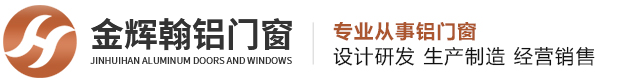 重庆门窗厂